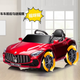 Funbao children's electric car four-wheel car can sit on a person remote control child baby toy car stroller can drive one-year-old gift beautiful red dual drive + 12V large battery + Bluetooth