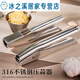 316 Stainless Steel Garlic Press Manually Crush Garlic Garlic Clamp Garlic Pounding Tool Garlic 304 316 Stainless Steel Garlic Press