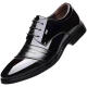 YRC Yierkang leather shoes for men in winter new business formal wear height-enhancing versatile casual and velvet warm wedding shoes 9928 black four-season model 40
