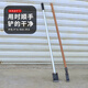 Jiang Zhiai 10mm Schaufel Mangan ausgehärtet und verlängert Stahlschaufel Dekoration Werkzeugschaufel Schaufel Schaber Zement Hartjektreinigung 3895-9 Punkte breit 10 mm dicker Gürtel Warehouse Schaufel - 60 Gutes Hinzufügen