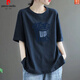 T-shirt à manches courtes Pierre Cardin Pierre Cotton pour femmes 2025 Nouvelle taille de grande taille en vrac mi-longueur moyen imprimé polyvalent 983 # coton blanc xl recommandé 135-155jin [Jin est égal à 0,5 kg]