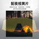 Vozapow Wosa Wanderer Bergsteigen Brille Outdoor Sport Radfahren Schneebereich Windschutz Sandwurm Sununglasse Brille polarisiert