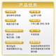 Jianledanozhen brand colostrum powder enhances immunity lgG20 regulates immunity [25-year new validity period] 1 box scratch code, mind don't take pictures
