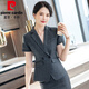
Pierre cardin hotel manager work clothes for women 2025 summer high-end professional suit suit formal short-sleeved work clothes front desk work clothes JY6210 short-sleeved blue suit + 9901 blue skirt (send white S