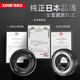进口耐高温轴承300度600度大全693高速694 695 696 697 698 699ZZ XUDZ耐高温693--高温防尘密封 3