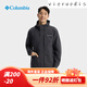Columbia Columbia Columbia Outdoor 25 Frühlings- und Sommer Neue Herren -Schock -Kleidung Wanderjacke XE4839 0 012 S (170/92A)