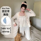 COLORFUL GEMS三件套吊带睡衣女长袖棉质家居服2025甜美性感 smf-A681灰 180 XL
