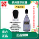 
Aihua AWA5636 5688 5661 6228+ sound level meter windproof ball microphone windproof ball protection cover S80 wind ball