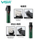 Vgr Salon Hair Cutter Set Electric Push Push Pushing Rechargeable Digital Child Sculpture Head Rasage Electric Fader Mother Child Set Green VGR-677 Garantie