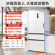 Meiling Wuyou Inlaid 511L Dual System Zero Insert Refrigerator French Double Door Refrigerator Ultra-thin Active Sterilization and Deodorization Bottom Heat Dissipation Energy Saving Air Cooling Wuyou Insert BCD-511WFP9CZX-Snowy White
