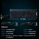
Logitech keyboard and mouse set g610+g502 e-sports game lol chicken special mechanical keyboard mouse table pad k845 K845 red axis + G102 black set big table pad