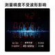 科至途三杰 SJ9800交直流智能数字功率计SJ9902电参数小功率待机测试仪 SJ9800（3-360V）