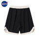Nasawassup American Casual Shorts Men's Summer New Imprimé Youth Ice Ice Silk Sports Basketball Basketball Pantal Pantalon noir (9905) L Recommandé (100-120Jin [Jin est égal à 0,5 kg]))