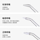 Geeignet für Xiaomi Mijia Zahnspülung Gerät Düsen Ersatz Kopf MEO701/702/F300/F400 Zahnreiniger Ersatzkopf 3 Sätze Aufbewahrungsboxen