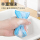 Colored PP Silk Scrubber King Kitchen Cleaning Dishwashing Towel Dishwashing Sponge Durable Mixed Color 6 Pieces PP Silk Fine Stripes Random Colors
