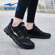 Hongxing Erke Running Chaussures Chaussures masculines 2025 Nouveau été Breasque en mailles respirantes pour hommes Soft Sole Sole-Shops Absorbing Casual Chores, noir / King Gold (Mesh Four Seasons) 3291 41