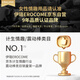 EROCOME (EROCOME) vibrator wireless remote control girl small toy vibrating masturbation device adult sex products bio-comprehension pressure tool