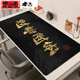 Single Maus-Pad macht Geld kreativer Text MOUSE PAD Gott des Vermögens Schwarz Gold Super großes Büro Computer LD1591 LD-1608 Reiche Frau 100x50cm4mm