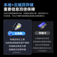 威视达康摄像头免插电监控器磁吸免打孔无线wifi家用室内电池充电楼道门口室外防水高清手机远程云台旋转