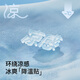 莫代尔冰丝凉感提拉内衣女夏季款透气无痕舒适文胸罩不下垂 香槟白 冰丝凉感面料 70A MBC75AB