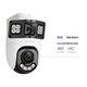 
TP-LINK dual camera 4 million dual painting full color ultra-clear camera home monitor 360 degrees no dead angle with night vision panoramic wireless gimbal tracking outdoor outdoor mobile phone remote waterproof