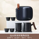 Tea edge tea set travel tea set quick cup portable outdoor tea set kung fu tea set ceramic tea cup gift