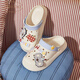 
Gukoo slippers for women in summer cute koala hole shoes new style non-slip women's home sandals beige 37-38