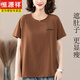 恒源祥中年妈妈纯棉t恤女夏短袖宽松汗衫加大码女装中老年圆领咖色上衣 咖啡色【9892款】 L 适合100-115斤