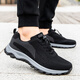 Zuli Jianai Daddy's más antiguos zapatos para mujeres de mediana edad y ancianos zapatos para caminar para ancianos para zapatos de caminata de suela suave antidesliz