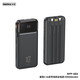 Ruiliang (REMAX) 20000 mAh comes with three-wire power bank 2.1A fast charging large capacity mobile power supply for Apple Android RPP-683 10000mAh Moonlight White