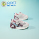 Chaussures pour enfants Bumblebee pour les chaussures de course garçons 2025 Printemps et d'été Nouveaux chaussures de tout-petits à filles décontractées.