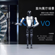 Singularity Humanoid Welcome Commercial Performance Reception Robot Mockup Robot Voice Interaction Intelligent Exhibition Hall Explain Dance School Research Robot

