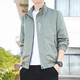 Romon Frühlingsdünne Ständerkragenjacke Herren lässige Jacke Trendy Kurzer Trench Coat Herren-Langarm-Strickjacke Top Jacke 686 [Schwarz] M [Vorgeschlagen 80-95jin [Jin gleich 0,5 kg]]