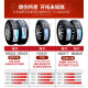 醉米AT越野轮胎 225 235 215/75R15LT 265 245/70R16 60 65R17R18 265/65R18 HD829加厚越野RT大花纹