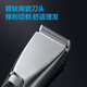 飞科电动理发器FC5916  专业智能电推剪成人儿童家用理发剪刀剃头刀配理发工具全套+双钢剪