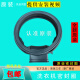 Suitable for drum washing machine EWW14108KB door rubber ring window pad door sealing ring Purchase 0240 sealing ring