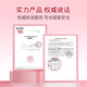 A pomelo solid glue wearable nail glue, nail patch glue, light-free nail patch glue remover set, validity period 26.8