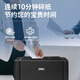 DELI得力碎纸机办公商用5级保密可碎卡碎光盘颗粒状静音粉碎机9904 8张 10分钟 得力9904白色