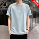 T-shirt à manches à manches courtes de Silk Men's Men's Men's Silk Cotton en été Nouvelle mode décontractée rapide à séchage rapide Top 6219 Blue M (100-110jin [Jin est égal à 0,5 kg]))