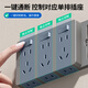 Internationale Elektrikerin-Expansionssocket 86-Typ-Oberflächenanlagerung Erweiterter Schalter Socket Küche Küche Multifunktions-Plug-set-Einstellung in der Einstellung Wireless Konverter erweitert sich nach rechts [weißes 21-Standard-Modell]