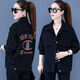 Fhhuabd Denim Veste pour femmes coréen style lâche Nouvelle tendance printemps printemps Internet célébrité tendance des vêtements féminines courtes tendance 9902 # style chinois L [Suggestion 116--130jin [Jin est égal à 0,5 kg]]]