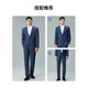 皮尔卡丹西装男士工装蓝色男春秋季西服修身职业装销售正装商务外套夹克 男外套 S 165