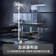 i12201-16燃气热水器16升家用即热式三管零冷水防冻保护 华帝i12201-16热水器AI智能洗 天然气