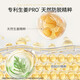 Ziyuan Ginger Anti-Loss Shampooing Orchidaceae Leaf Haiding Hair Strong Shampooing Men and Women