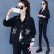 Fhhuabd Denim Veste pour femmes coréen style lâche Nouvelle tendance printemps printemps Internet célébrité tendance des vêtements féminines courtes tendance 9902 # style chinois L [Suggestion 116--130jin [Jin est égal à 0,5 kg]]]