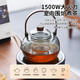 Tea edge boiling teapot electric ceramic stove tea boiling kettle health pot set tea stove household kung fu tea set