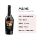 
Baileys Foreign wine Creamy Liqueur Liqueur Prepared wine 700ml Bailey sweet wine