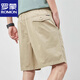 ROMON pure cotton shorts men's 2025 new loose breeches summer thin casual mid-trousers five-point pants men's big shorts 9215 dark blue 4XL recommended 185-200Jin [Jin equals 0.5 kg]