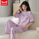 
Catman MIIOW pajamas for women in spring and summer short-sleeved trousers Korean style students can wear pure cotton home clothing suits outside in summer YZT9720 Short-length M (80-100Jin [Jin equals 0.5 kg])