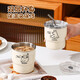 Taza de copa de agua Meichu (MaxCook) con tapa de tapa de acero inoxidable taza de café taza de bebida fría portátil gran capacidad taza de paja 400ml panda cielo azul mcb9712